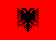 Албания